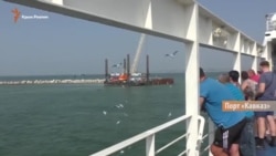 Остров Крым: Невероятные приключения редких туристов (видео) Остров Крым: Невероятные приключения редких туристов (видео)