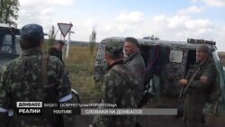 Бойовики зі Словаччини проти української армії Бойовики зі Словаччини проти української армії