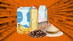 Četiri trgovinska lanca u Srbiji pod lupom zbog sumnje da su dogovarali cene Četiri trgovinska lanca u Srbiji pod lupom zbog sumnje da su dogovarali cene