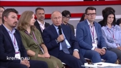 Владимир Путин о ситуации в Архангельске Владимир Путин о ситуации в Архангельске