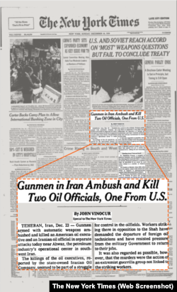 გაზეთ ნიუ-იორკ ტაიმსის პირველი გვერდი.1978 წლის 24 დეკემბერი. (სტატიის სათური: შეიარაღებული პირები ჩაუსაფრდნენ და მოკლეს ნავთობის სფეროს ორი ოფიციალური პირი, ერთი აშშ-ის მოქალაქე)