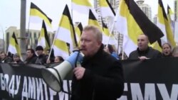 Женское лицо "Русского марша" Женское лицо "Русского марша"