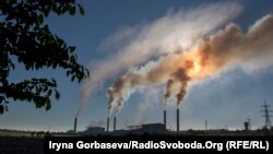 Мариупольский МК им. Ильича