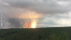 У Росії горить склад боєприпасів: місцевих евакуйовують – відео У Росії горить склад боєприпасів: місцевих евакуйовують – відео