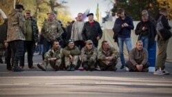 Мітинг біля Верховної Ради в Києві, 18 жовтня 2017 року