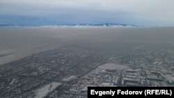 Столица Тувы Кызыл