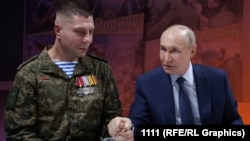 Коллаж: Путин и российский военный