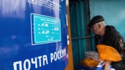 Человек имеет право. Анонс Человек имеет право. Анонс