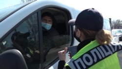 На Запоріжжі запрацювали карантинні контрольно-пропускні пункти – відео На Запоріжжі запрацювали карантинні контрольно-пропускні пункти – відео