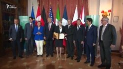 G7 не убедила Трампа бороться с глобальным потеплением G7 не убедила Трампа бороться с глобальным потеплением