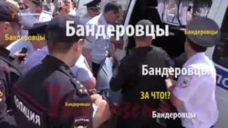 Как разгоняли митинг в Алуште (видео) Как разгоняли митинг в Алуште (видео)