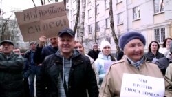 'Leave Us In Peace!' 'Leave Us In Peace!'