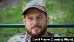 Давід Пластер