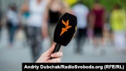 Метою стипендії є сприяння професійному розвитку журналістів-початківців у країнах «Східного партнерства» ЄС і Західних Балкан на підтримку свободи й незалежності ЗМІ