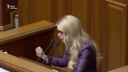 Депутати ухвалили закон про ринок електроенергії (відео) Депутати ухвалили закон про ринок електроенергії (відео)