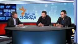 Чи лишиться Захід одностайним у санкціях проти Росії? Чи лишиться Захід одностайним у санкціях проти Росії?