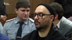 "Непонятное обвинение" "Непонятное обвинение"