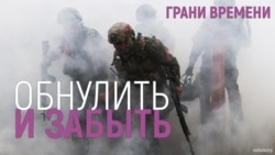 Осенний призыв на войну | Путин и военный тупик  Осенний призыв на войну | Путин и военный тупик
