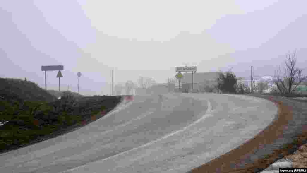 Над Прохладным – завеса моросящего дождя