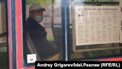 Казанский общественный транспорт превратили в участки для голосования