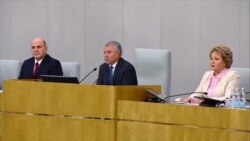 Вячеслав Володин о новом формате работы  Вячеслав Володин о новом формате работы