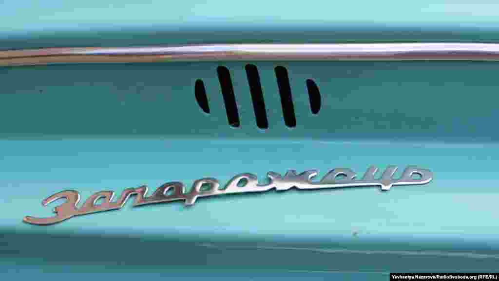 «Запорожець» 965А – одна з перших моделей легендарної автівки, випуск якої почали рівно 60 років тому в Запоріжжі