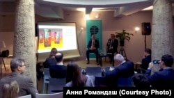 Під час конференції у Празі