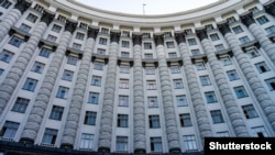 Кабінет міністрів України