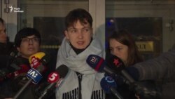 Обмін «всіх на всіх» можна завершити до кінця зими – Савченко (відео) Обмін «всіх на всіх» можна завершити до кінця зими – Савченко (відео)