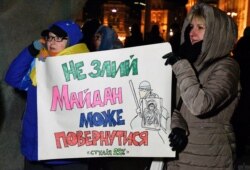 Під час віча «Ми маємо гідність!», присвяченого шостій річниці початку Революції гідності, на майдані Незалежності в Києві, 21 листопада 2019 року