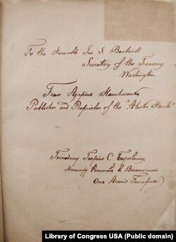 Сторінка «Вісника Аляски» з дарчим написом