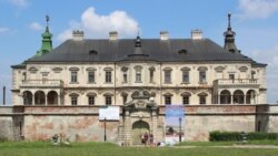 Підгорецький замок