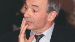 Любовь на коротких волнах Любовь на коротких волнах