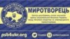 Башар Асад потрапив у базу «Миротворця» через відпочинок його дітей в окупованому Криму
