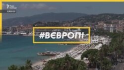 Україна на Каннському кінофестивалі Україна на Каннському кінофестивалі