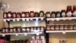 Магазин в поселке Уакит в Баунтовском районе Бурятии Магазин в поселке Уакит в Баунтовском районе Бурятии