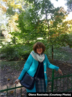 Олена Росінська
