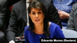 Постійний представник США в ООН Ніккі Гейлі