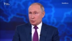 Украина не Россия, Путин не историк Украина не Россия, Путин не историк