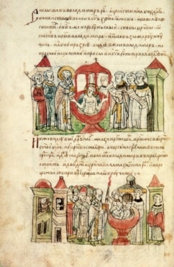 Мініатюри із зображенням хрещення князя Володимира Великого та його дружинників, якими прикрашено текст «Повісті минулих літ» у Радзивіллівському літописі XV століття