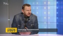 І Зеленський, і Порошенко користуються методами Ляшка – Положинський І Зеленський, і Порошенко користуються методами Ляшка – Положинський