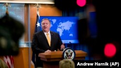 د امریکا د بهرنیو چاور وزیر مایک پامپیو.