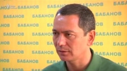 Оппозиционного кандидата в Киргизии проверят на экстремизм Оппозиционного кандидата в Киргизии проверят на экстремизм