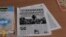 Кримські українці стурбовані долею єдиної україномовної газети Криму «Кримська світлиця»