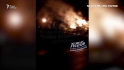 Что волнует регионы?  Что волнует регионы?