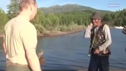 Хроника путешествий Путина в тайгу Хроника путешествий Путина в тайгу