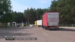 Чого очікувати Україні на кордоні з Білоруссю? Чого очікувати Україні на кордоні з Білоруссю?