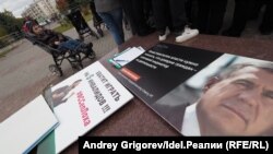 Фонд соцстраха по РТ превратил митинг в брифинг