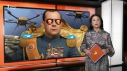 Чӣ тавр Медведев аз ҷанги Русия дар Украина манбаи даромад сохт? Чӣ тавр Медведев аз ҷанги Русия дар Украина манбаи даромад сохт?