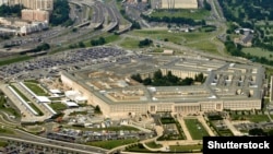 Будівля Пентагону. Міністерство оборони США